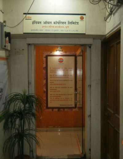 Indian Oil Corporation2